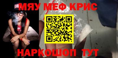 кокаин Владивосток