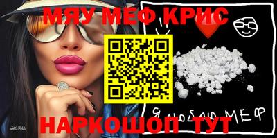 кокаин Вязники