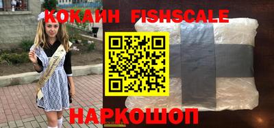 a pvp Владикавказ