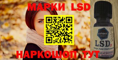 альфа пвп VHQ Владимир
