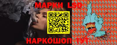 кокаин Вязники