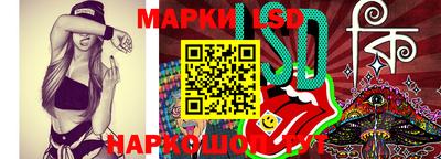кокаин Владивосток