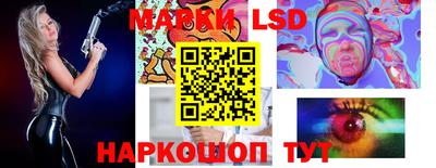 метамфетамин Вязьма