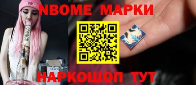 кокаин Вязники