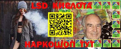 кокаин Вязники