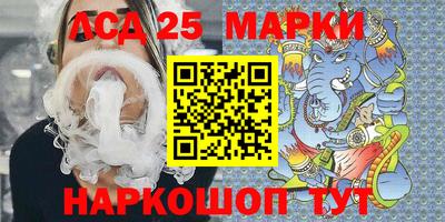 кокаин Вязники