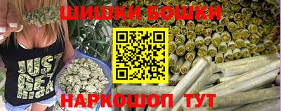 кокаин Вязники