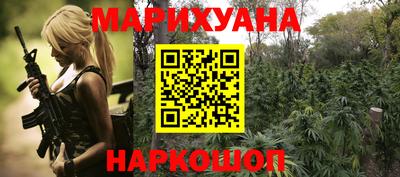 альфа пвп VHQ Владимир