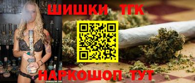 a pvp Владикавказ