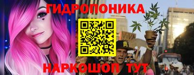 метамфетамин Вязьма