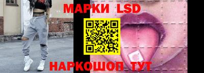 метамфетамин Вязьма
