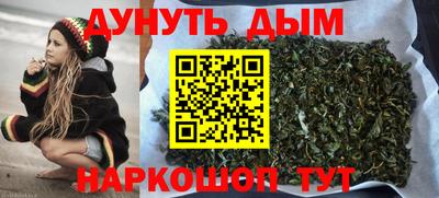 ПСИЛОЦИБИНОВЫЕ ГРИБЫ Вышний Волочёк
