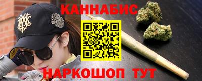 ПСИЛОЦИБИНОВЫЕ ГРИБЫ Вышний Волочёк