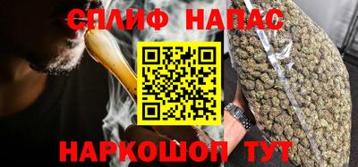 ПСИЛОЦИБИНОВЫЕ ГРИБЫ Вышний Волочёк