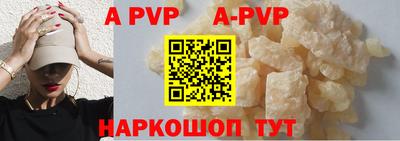 кокаин Вязники