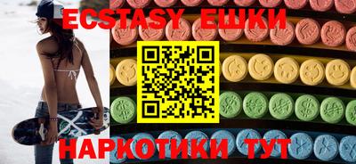 кокаин Вязники