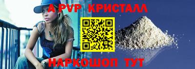 ПСИЛОЦИБИНОВЫЕ ГРИБЫ Вышний Волочёк