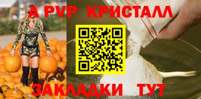 кокаин Вязники