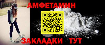 ПСИЛОЦИБИНОВЫЕ ГРИБЫ Вышний Волочёк