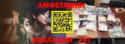 a pvp Владикавказ