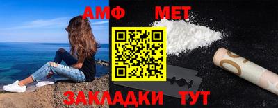 ПСИЛОЦИБИНОВЫЕ ГРИБЫ Вышний Волочёк