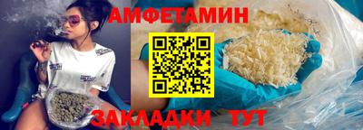 ПСИЛОЦИБИНОВЫЕ ГРИБЫ Вышний Волочёк