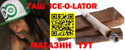 ПСИЛОЦИБИНОВЫЕ ГРИБЫ Вышний Волочёк