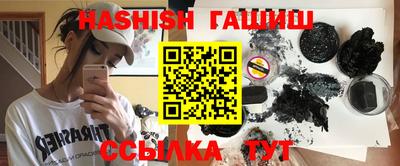 кокаин Вязники