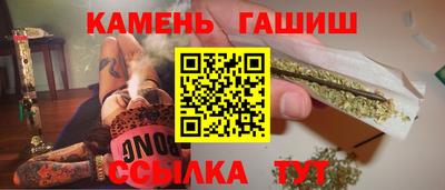 кокаин Владивосток