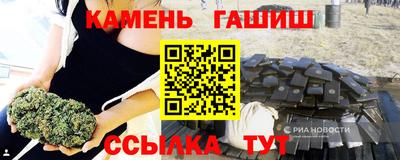 кокаин Вязники