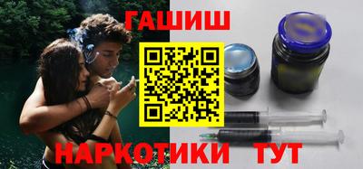 кокаин Вязники