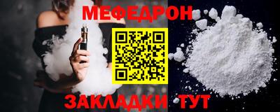 альфа пвп VHQ Владимир