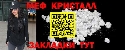 ПСИЛОЦИБИНОВЫЕ ГРИБЫ Вышний Волочёк